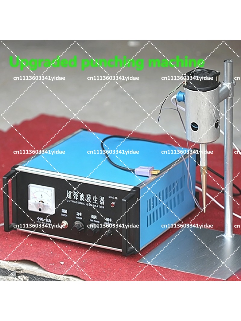 Ultrasonic Bead Drilling Machi - огляд і ціна Jewelry Making Machines