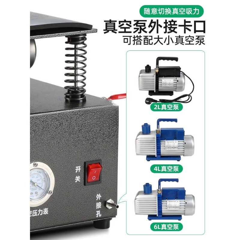 Mini Vacuum Vibration Degassin - огляд і ціна Jewelry Making Machines