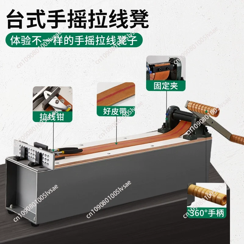 Desktop Small Manual Wire Draw - огляд і ціна Jewelry Making Machines